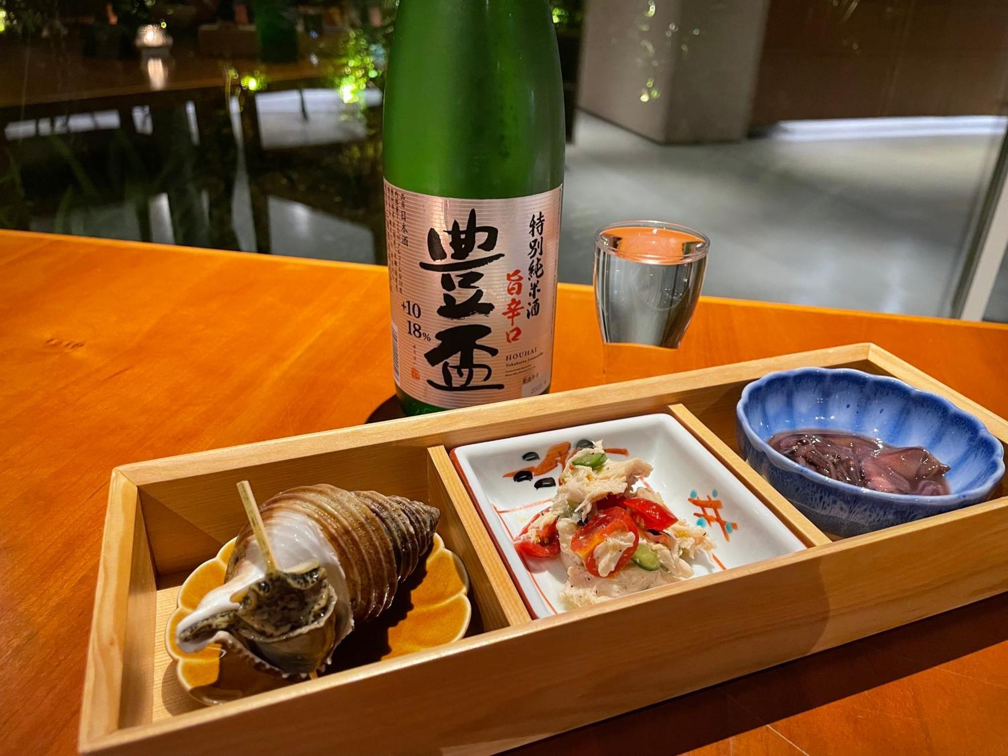 kamakura seizan Hotel Eksteriør billede